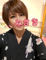 おはようございます。