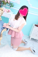 今日のお礼とあと1つ空いてます♡