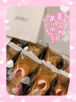 💗ありがとう💗