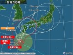 こんばんは🌃