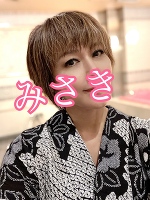 おはようございます。