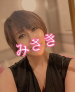 おはようございます。