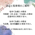 おはようございます。