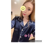 明日、よろしくお願いします。