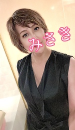 おはようございます。