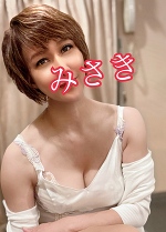 おはようございます。