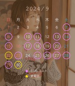 深夜のみさきです。