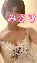 おはようございます。