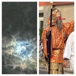 本日留守にしております。