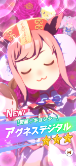 💗おはよう💗