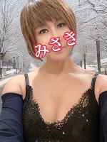 おはようございます。