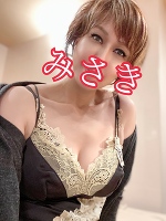 おはようございます。