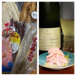 深夜のみさきです。