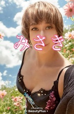 おはようございます。