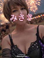 おはようございます。