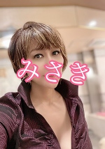 深夜のみさきです。