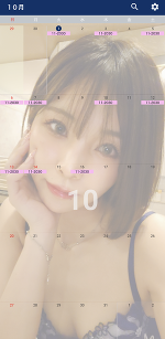 明日も👯みやび