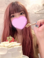 💗おはよう💗