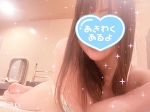 おおはようございます😌