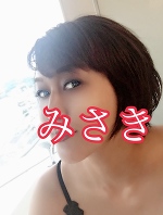 おはようございます。