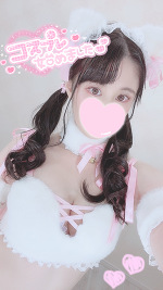 この後も＆🈳20時頃〜🌃🐰🌟💓