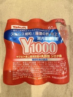 今日のお礼＆次回の出勤🎃🐰🌟💓