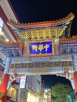 おはようございます。