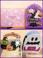 おはよう🎃🐰🌟💓