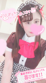 おはよう🎃🐰🌟💓