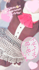 おはよう🎃🐰🌟💓