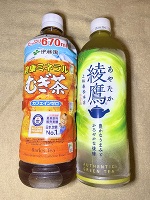 今日の有難う🎃🐰🌟💓