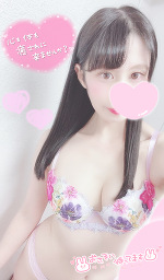 明日出勤🎃🐰🌟💓