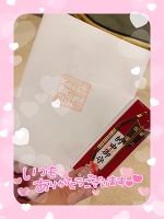 💗ありがとう💗