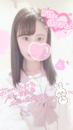 🈳15時頃〜🎃🐰🌟💓