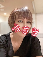 おはようございます。