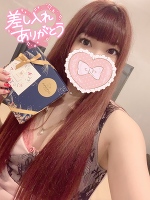 💗ありがとう💗