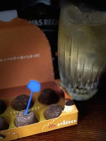 深夜のみさきです。