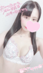 おはよう🐰🌟💓