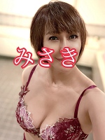 深夜のみさきです。