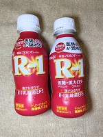 今日の有難う👚🐰🌟💓