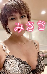 深夜のみさきです。