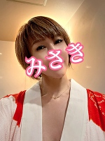 深夜のみさきです。