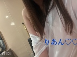 おはようございます！