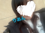 こんばんは！寒い！