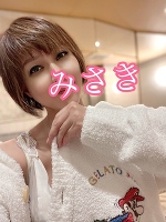 おはようございます。