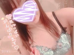 おはようございます！