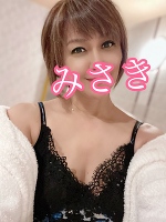 深夜のみさきです。