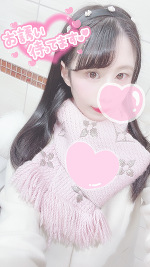 おはよう🐰🌟💓