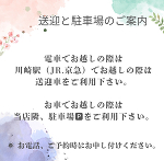 深夜のみさきです。