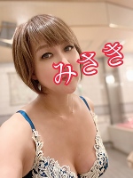 深夜のみさきです。